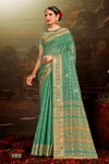 Pushpkala Swarovski Vol 2 By Saroj Soft Silk Wedding Sarees Wholesale Market In Surat
